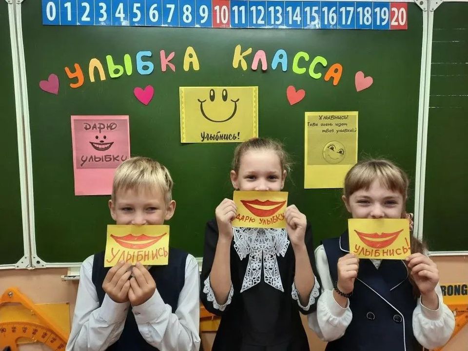 Будущее в моих руках.